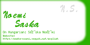 noemi saska business card